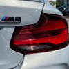 bmw m2 2019 -BMW--BMW M2 2U30--WBS2U720707E15595---BMW--BMW M2 2U30--WBS2U720707E15595- image 45