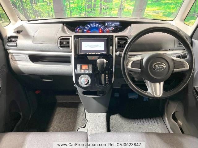 daihatsu tanto 2014 -DAIHATSU--Tanto DBA-LA600S--LA600S-0072375---DAIHATSU--Tanto DBA-LA600S--LA600S-0072375- image 2