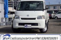 toyota townace-truck 2020 CFJ1739783