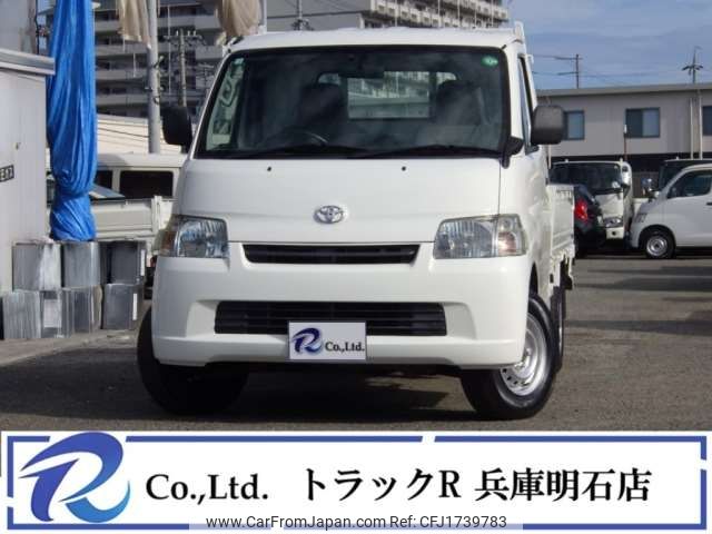 toyota townace-truck 2020 CFJ1739783 image 1