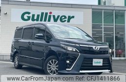 toyota voxy 2018 -TOYOTA--Voxy DBA-ZRR80W--ZRR80-0476493---TOYOTA--Voxy DBA-ZRR80W--ZRR80-0476493-