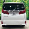 toyota alphard 2020 -TOYOTA--Alphard 3BA-AGH30W--AGH30-0326867---TOYOTA--Alphard 3BA-AGH30W--AGH30-0326867- image 16