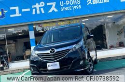 mazda biante 2016 GOO_JP_700070854230250209001