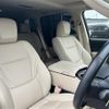 toyota land-cruiser-wagon 2023 -TOYOTA--Land Cruiser Wagon 3BA-VJA300W--VJA300-4105039---TOYOTA--Land Cruiser Wagon 3BA-VJA300W--VJA300-4105039- image 12