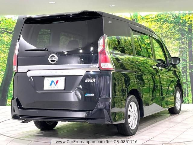 nissan serena 2016 quick_quick_GFNC27_GFNC27-000475 image 2