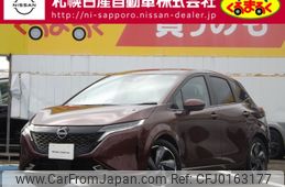 nissan aura 2023 -NISSAN--AURA 6AA-FSNE13--FSNE13-570767---NISSAN--AURA 6AA-FSNE13--FSNE13-570767-