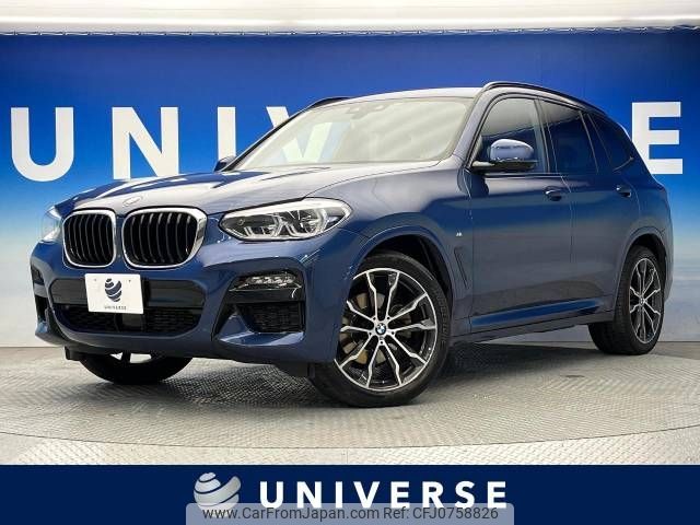 bmw x3 2021 -BMW--BMW X3 3DA-UZ20--WBAUZ36040N076885---BMW--BMW X3 3DA-UZ20--WBAUZ36040N076885- image 1