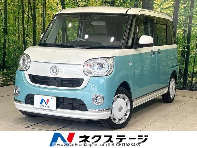 daihatsu move-canbus 2018 CFJ1688439 image 1