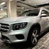 mercedes-benz glb-class 2021 -MERCEDES-BENZ--Benz GLB 247613M--2W127832---MERCEDES-BENZ--Benz GLB 247613M--2W127832- image 7