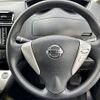 nissan serena 2015 -NISSAN--Serena DAA-HC26--HC26-122463---NISSAN--Serena DAA-HC26--HC26-122463- image 24