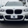 bmw x3 2018 -BMW--BMW X3 LDA-TX20--WBATX32040LB22009---BMW--BMW X3 LDA-TX20--WBATX32040LB22009- image 15