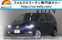 volkswagen sharan 2022 quick_quick_7NDJK_WVWZZZ7NZNV000353