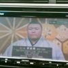 honda shuttle 2016 CFJ1514339 image 12