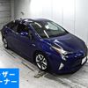 toyota prius 2017 -TOYOTA 【香川 300ら】--Prius ZVW50-8061206---TOYOTA 【香川 300ら】--Prius ZVW50-8061206- image 1