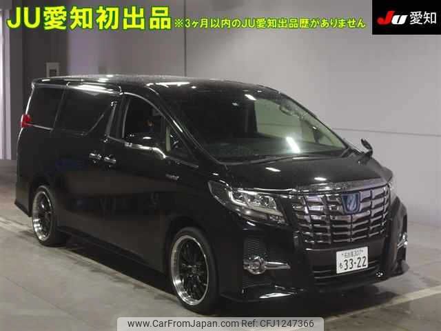 toyota alphard 2015 -TOYOTA 【名古屋 307ﾙ3322】--Alphard AYH30W-0022814---TOYOTA 【名古屋 307ﾙ3322】--Alphard AYH30W-0022814- image 1
