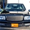 toyota century 2015 -TOYOTA--Century DBA-GZG50--GZG50-0009812---TOYOTA--Century DBA-GZG50--GZG50-0009812- image 4
