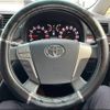 toyota alphard 2014 -TOYOTA 【名変中 】--Alphard ANH20W--8347876---TOYOTA 【名変中 】--Alphard ANH20W--8347876- image 8