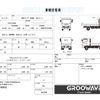 mitsubishi-fuso canter 2021 CFJ1858391 image 2