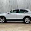 volkswagen tiguan 2017 -VOLKSWAGEN--VW Tiguan ABA-5NCZE--WVGZZZ5NZHW839195---VOLKSWAGEN--VW Tiguan ABA-5NCZE--WVGZZZ5NZHW839195- image 14