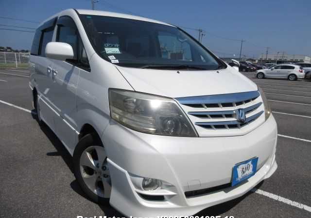 2006 Toyota Alphard For Sale | CAR FROM JAPAN