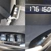 mazda axela 2017 CFJ1523761 image 9
