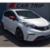 nissan note 2016 -NISSAN--Note DBA-E12ｶｲ--E12-961287---NISSAN--Note DBA-E12ｶｲ--E12-961287- image 45