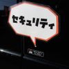 daihatsu hijet-van 2025 -DAIHATSU 【名古屋 】--Hijet Van S700V--0152704---DAIHATSU 【名古屋 】--Hijet Van S700V--0152704- image 20