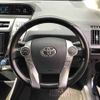 toyota prius-α 2016 -TOYOTA 【豊田 300モ220】--Prius α ZVW41W-0050973---TOYOTA 【豊田 300モ220】--Prius α ZVW41W-0050973- image 8