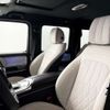 mercedes-benz g-class 2024 -MERCEDES-BENZ--Benz G Class 7CA-465310C--W1N4653101X004***---MERCEDES-BENZ--Benz G Class 7CA-465310C--W1N4653101X004***- image 4