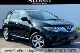 nissan murano 2010 quick_quick_TNZ51_TNZ51-006756