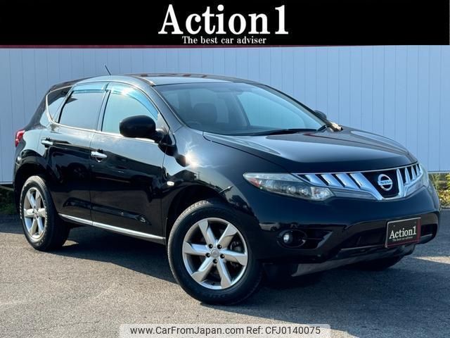 nissan murano 2010 quick_quick_TNZ51_TNZ51-006756 image 1