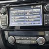 nissan x-trail 2016 quick_quick_NT32_NT32-538348 image 15