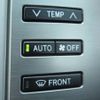 toyota mark-x 2005 REALMOTOR_Y2023090161A-21 image 12