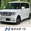 daihatsu move-conte 2013 -DAIHATSU--Move Conte DBA-L575S--L575S-0183770---DAIHATSU--Move Conte DBA-L575S--L575S-0183770- image 1