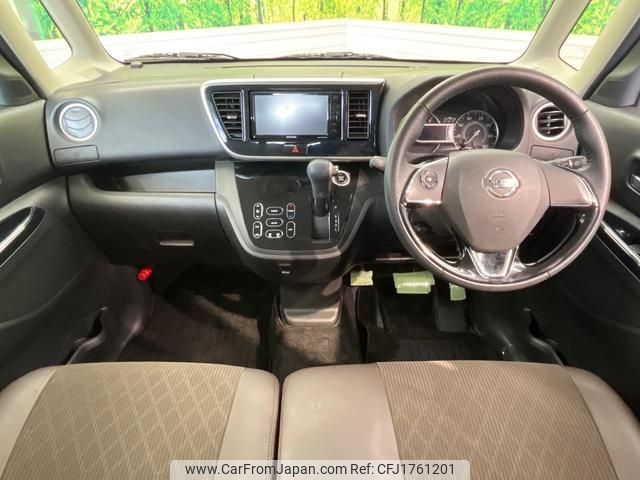 nissan dayz-roox 2019 CFJ1761201 image 2