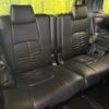toyota alphard 2016 quick_quick_AGH30W_AGH30-0099840 image 10
