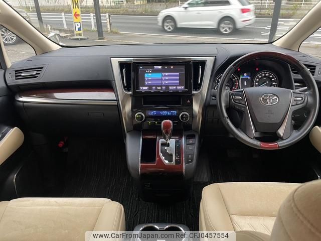 toyota vellfire 2015 quick_quick_AGH30W_AGH30-0016896 image 2