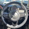 mini mini-others 2017 CFJ1859555 image 21