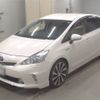 toyota prius-α 2013 -TOYOTA 【水戸 345ﾈ 72】--Prius α DAA-ZVW41W--ZVW41-3267772---TOYOTA 【水戸 345ﾈ 72】--Prius α DAA-ZVW41W--ZVW41-3267772- image 1
