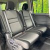 nissan serena 2020 -NISSAN--Serena DAA-HFC27--HFC27-072046---NISSAN--Serena DAA-HFC27--HFC27-072046- image 9