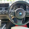 bmw z4 2016 -BMW--BMW Z4 LL20--WBALL32090J085219---BMW--BMW Z4 LL20--WBALL32090J085219- image 21