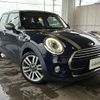 mini mini-others 2017 -BMW--BMW Mini LDA-XT15--WMWXT320802G56889---BMW--BMW Mini LDA-XT15--WMWXT320802G56889- image 1