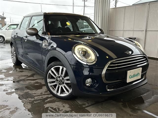 mini mini-others 2017 -BMW--BMW Mini LDA-XT15--WMWXT320802G56889---BMW--BMW Mini LDA-XT15--WMWXT320802G56889- image 1