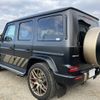 mercedes-benz g-class 2024 quick_quick_3BA-463276_W1N4632762X507084 image 2