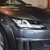 audi tt 2022 CFJ1796392 image 14