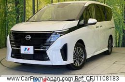 nissan serena 2023 -NISSAN--Serena 5BA-FC28--FC28-007758---NISSAN--Serena 5BA-FC28--FC28-007758-