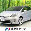 toyota prius 2012 quick_quick_ZVW30_ZVW30-5412515 image 1