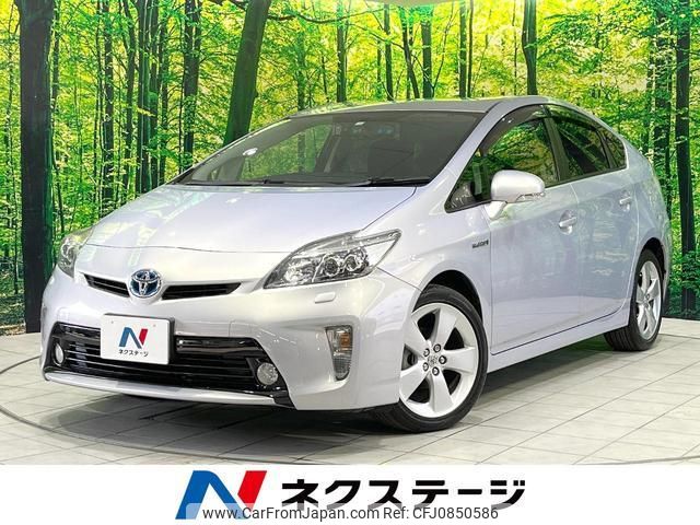 toyota prius 2012 quick_quick_ZVW30_ZVW30-5412515 image 1