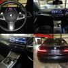 bmw 3-series 2022 CFJ1574845 image 2