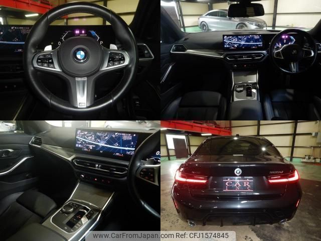 bmw 3-series 2022 CFJ1574845 image 2
